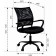 Armchair for the operator Brabix Cargo MG-391, five-lodged metallic, fabric/grid, black