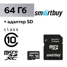 Memory map Smartbuy Microsd, 64 GB, SDXC, class 10, with adapter SD