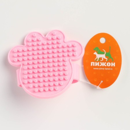Rag-label brush, 10.5 cm, pink-2