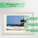 Photo frame 118-1105 21x30 cm