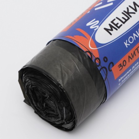 Garbage bags in the roll "Upakland" with ties 30 l 25 μm black 10 pcs-2