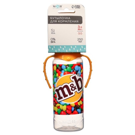 A bottle of feeding "Drage M&B", classic throat, 250 ml., 3 months, cylinder, with handles-6