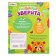 Musical toy "Favorite animals: tiger", sound, light, color orange