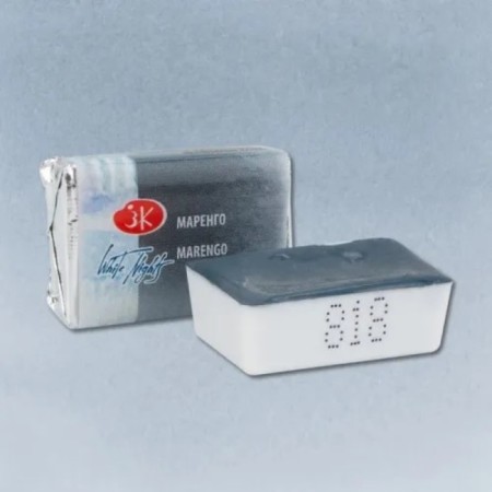 A watercolor art in a cuvette 2.5 ml, ZHK "White Nights", Marengo, 1911818
