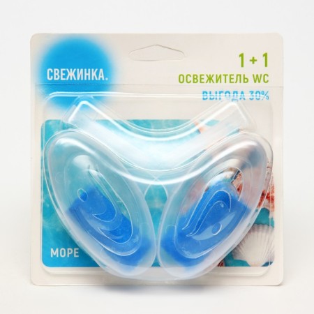 Suspendor for the toilet, fresh "Sea", 2pcs, 30 grams-2