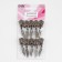 Automatic castle for lightning "Tractor", No. 8, decorative, 10 pcs, black nickel color