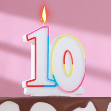 Candle for the cake "Jubilee giant", number "10", tone rim, 7.5 cm