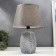 Table lamp 16444/1GR E14 40W gray 22x22x34 cm Risalux