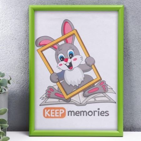 Photo frame plastic 21x30 cm Salad (130)