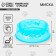 Plastic bowl “cat with fish”, 300 ml, blue