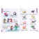 I read by syllables "Learning to read sentences"