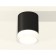 Ambrella Light, XS6302064, MR16 GU5.3 LED 10 watts lamp, black sand, white matte, transparent