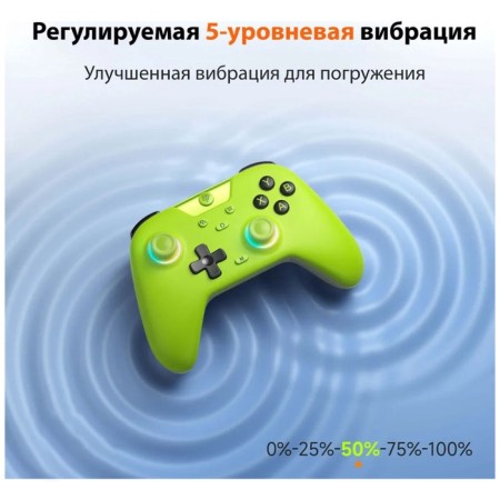 Easysmx X05 wireless gamepad with RGB backlight, green (VG-C508)-7