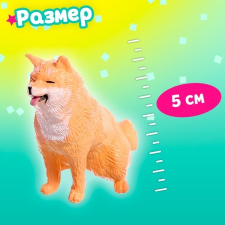 Игрушка-сюрприз «Питомцы», МИКС-1