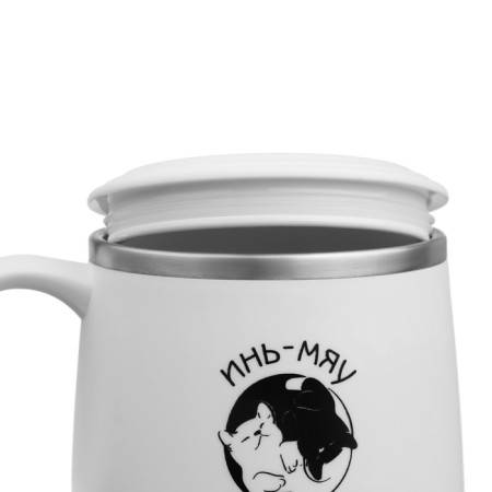 Thermal circle, 300 ml, yin-yuu campaign-4