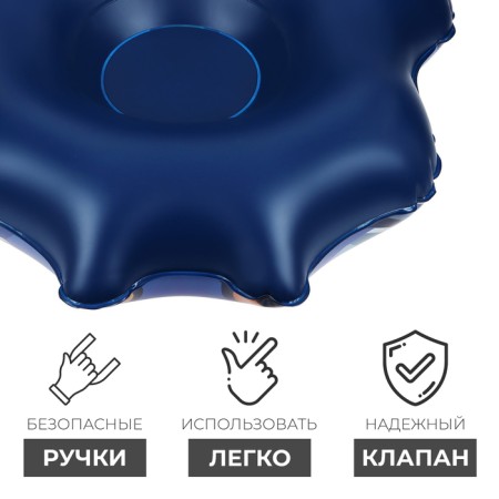 Tubing Winter Star Winter Star, D = 120 cm-2