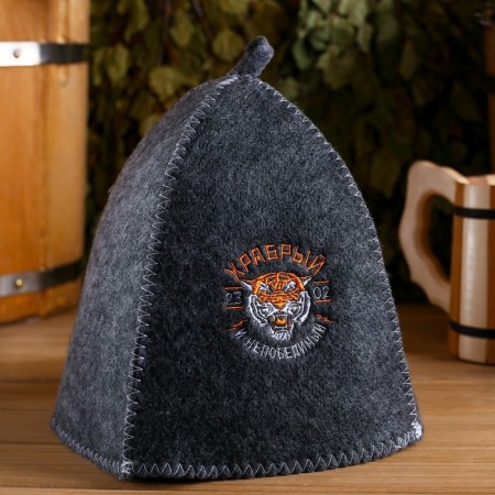 A hat for a bath with embroidery "Brave and Invincible 23.02"
