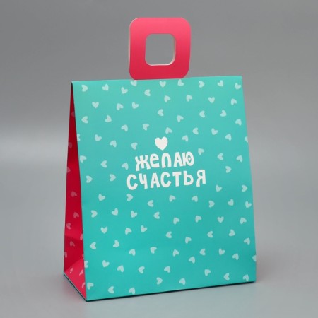 Gift package with a mold valve, packaging, “I wish happiness”, 23 x 27 x 11.5 cm-5