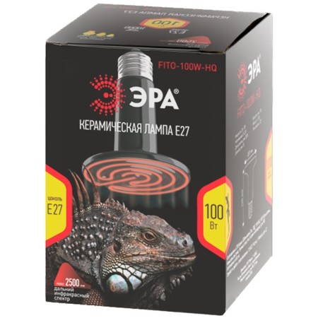 Infrared lamp, ceramic, for heating animals, 100 watts, E27, era-6