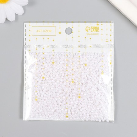 Beads for creativity plastic "White Pearls" set 15 grams d = 0.3 cm-5