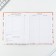 School Diary 1-11 Grade Universal “September 1: Charming Corgi”, solid cover 7BC, glossy lamination, 40 sheets