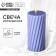 Interior candle "twisted", lilac