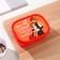 Lunch-box "I take food with me", rectangular, 500 ml