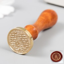 Printing for wax with a wooden handle 
