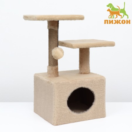 House-cogue 2 Ur. square with 2 square shelves, 53 x 35 x 65 cm, beige-1