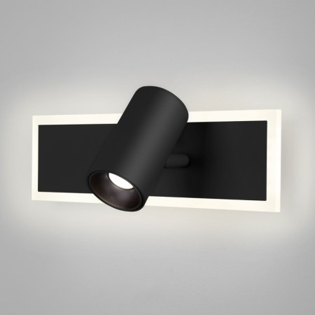 Wall LED lamp with USB and Type-C Binar, LED tape, SMD, 32x13x12 cm 938885