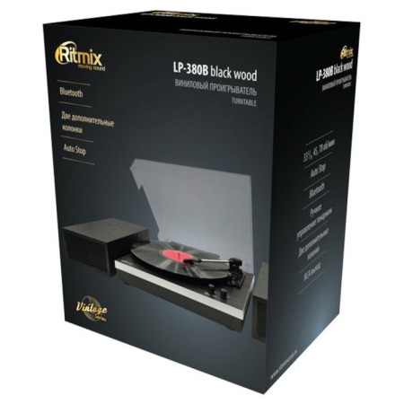 Vinyl player Ritmix LP-380B Black Wood-2