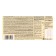 SchoGetten for Kids 100 g chocolate