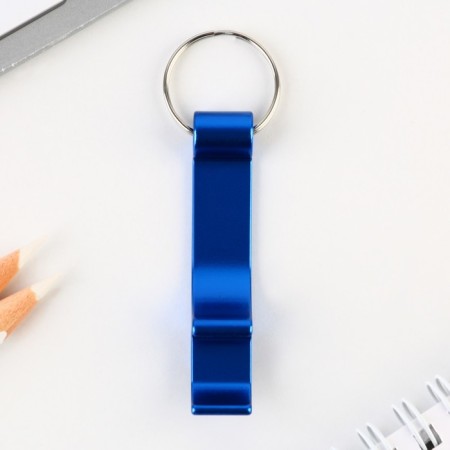Key keychain Open "Best Fisherman", 8.5 x 2.5 cm-4