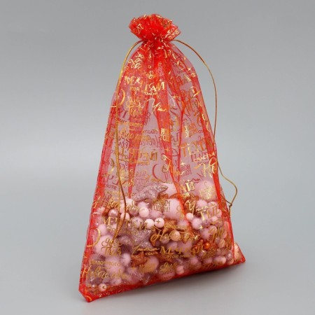 Bag gift organza "Cozy and heat", 20 x 30 cm +/- 1.5 cm, New Year-2