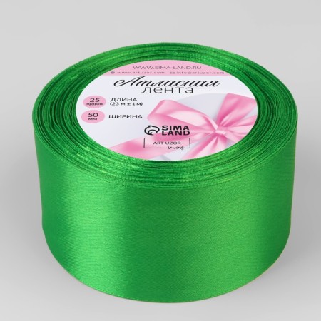 Satin tape, 50 mm × 23 ± 1 m, color green No. 19-1