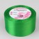 Satin tape, 50 mm × 23 ± 1 m, color green No. 19