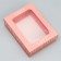 Gift box, packaging, "love" 16.5 x 12.5 x 5 cm