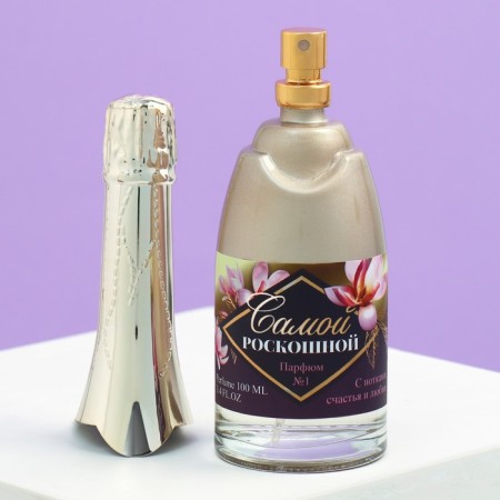 Gift set of "Perfection in everything": perfume champagne (100 ml), soap petals (roses)-2
