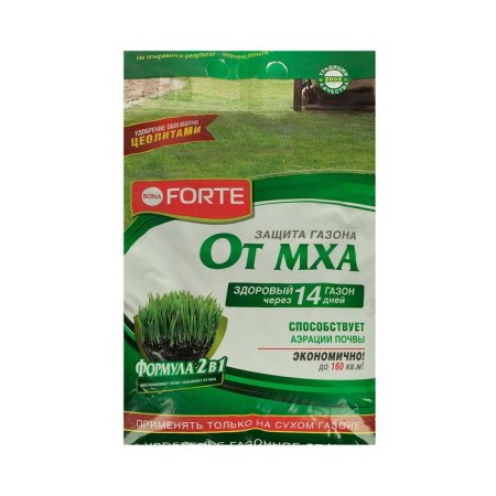 Bon fertilizer Forte lawn with moss protection, with zeolites, 5 kg