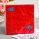 Paper Nev Line Fresco "Red", 3 layers, 33*33 cm, 20 pcs.