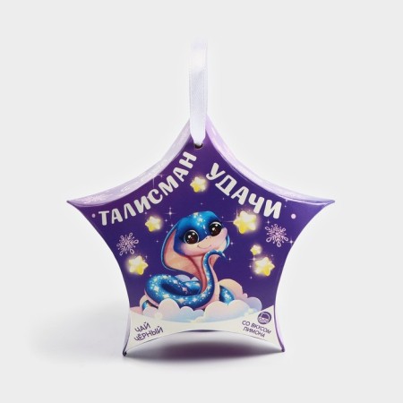 New Year! Black tea "Talisman good luck", taste: lemon, 20 g.-3