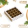 Box for sweets 16 pcs "New Year's Christmas trees", 17.7 x 17.7 x 3.8 cm