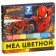 Small school small schools 7pcs "Spider-Man", rectangular