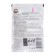 Wet food "Puffins" for cats, lambs in jelly, 75 g