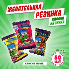 Жевательная резинка "Зомби язык" красящая язык, 4,5 г