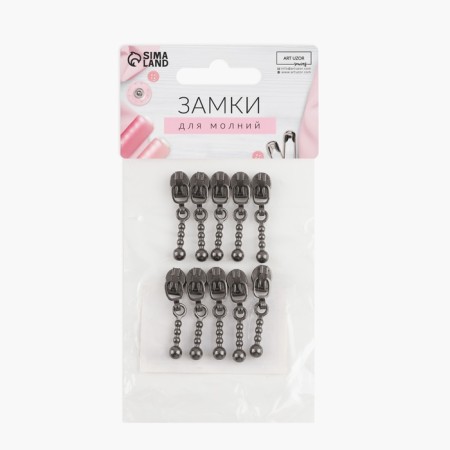 Automatic castle for lightning "Spiral", No. 3, decorative, 10 pcs, black nickel color-3