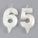 Candle in the cake jubilee "line" (set 2 in 1), number 65 /56, pearl, 6.5 cm