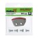 Helios 110 (R) (semicircular) Right rotation NLH-110r.sl knives
