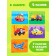 Puzzles sticks "Funny transport", 5 puzzles, 35 parts