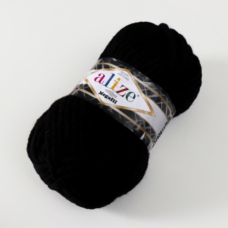 Yarn "Superlana megafil" 25% wool, 75% acrylic 55m/100 g (60)-1